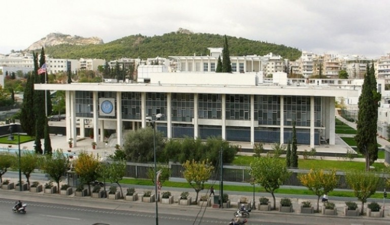 Κλειστά αύριο η πρεσβεία και το προξενείο των ΗΠΑ