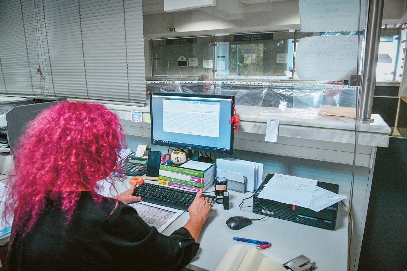 Μισθοί στο Δημόσιο: Αυτές είναι οι αυξήσεις για 665.000 δικαιούχους – Αναλυτικά παραδείγματα