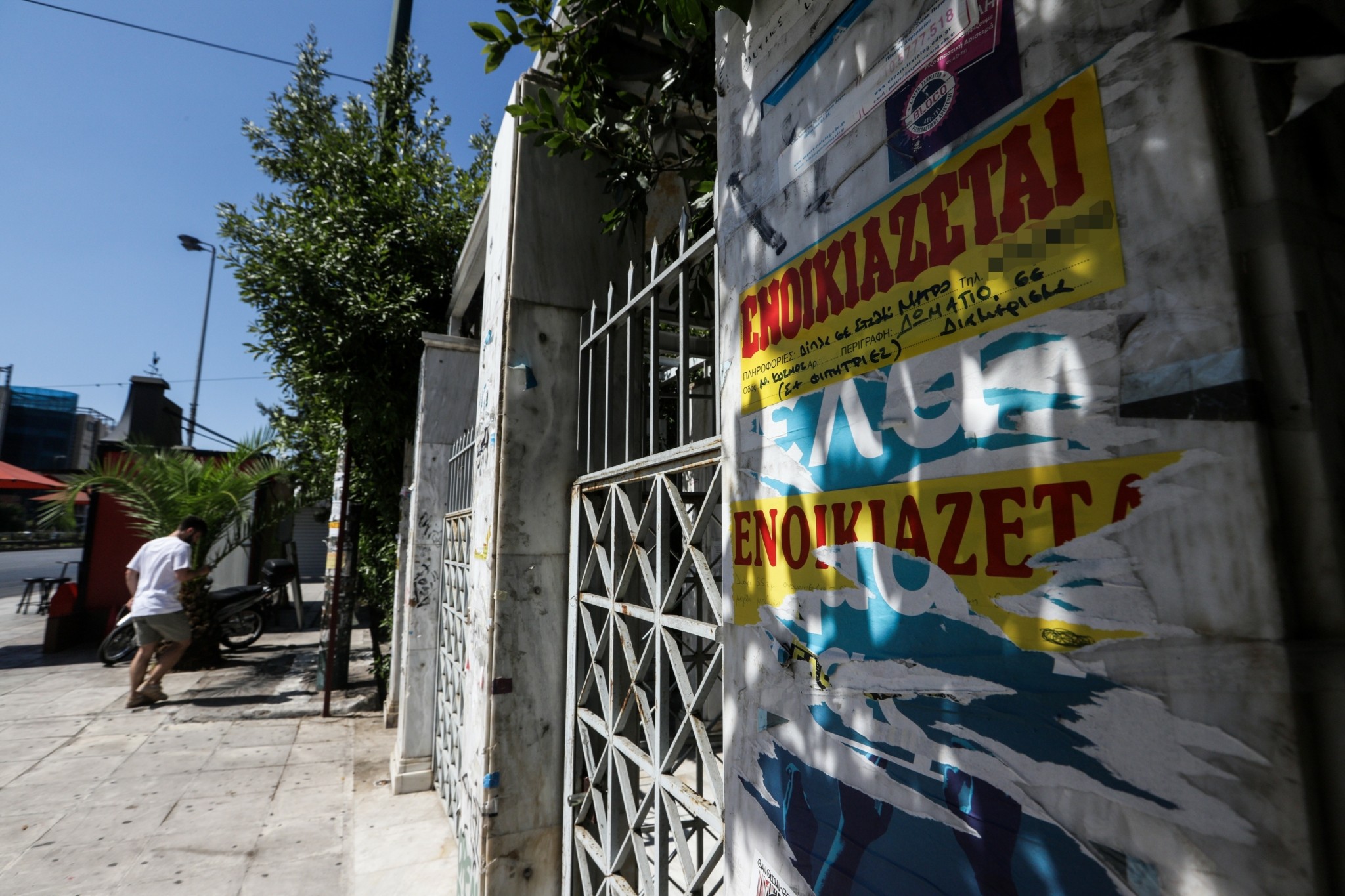 Φοιτητική στέγη: Τι προτείνει η ΠΟΜΙΔΑ για τις ιδιωτικές κατοικίες