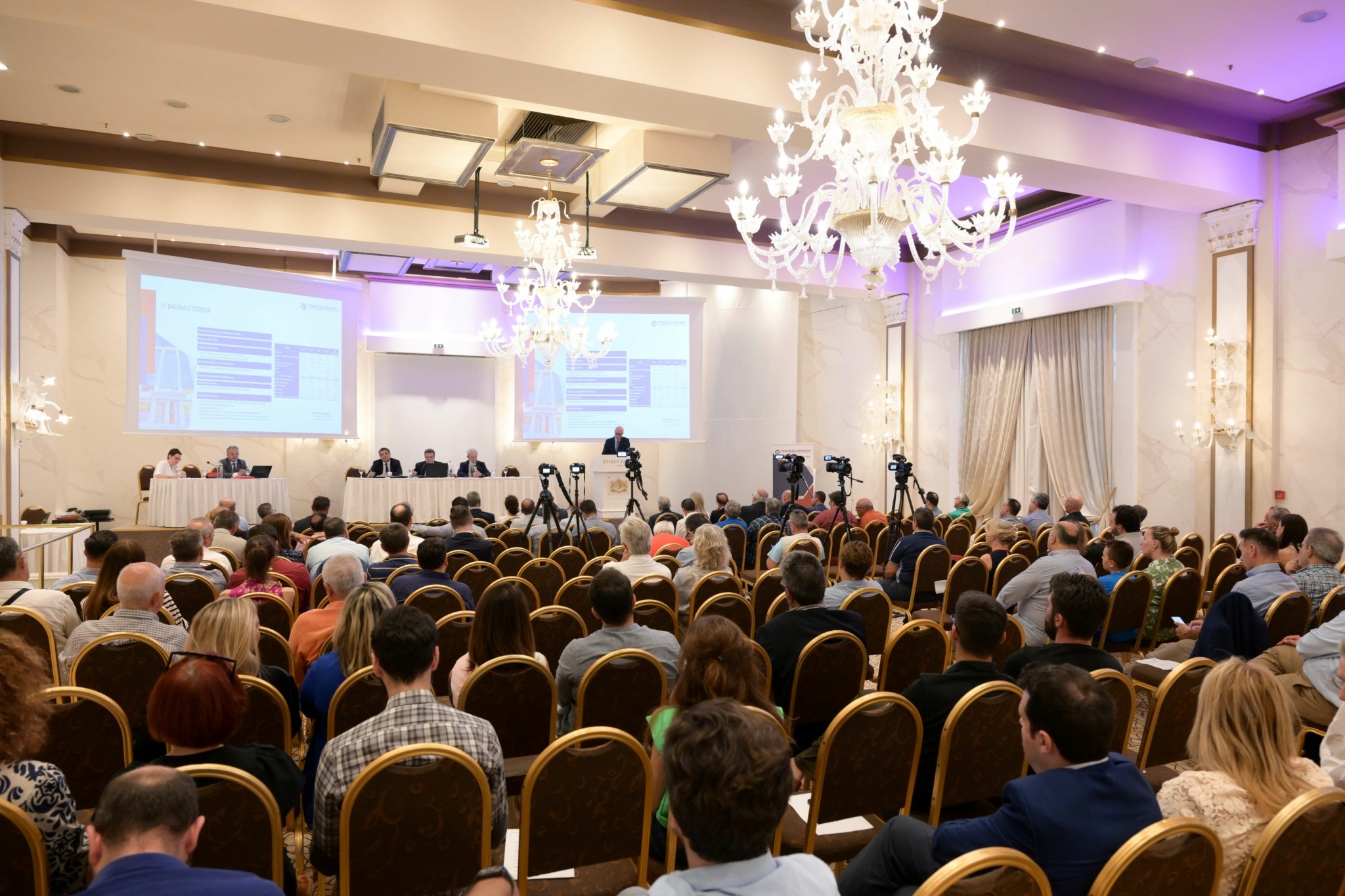 Η Συνεταιριστική Τράπεζας Ηπείρου πραγματοποίησε την 46η Ετήσια Γενική Συνέλευση