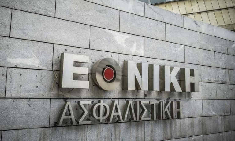 Η νέα ασφαλιστική κάλυψη για τα εξωτερικά ιατρεία και τα επείγοντα περιστατικά από την Εθνική Ασφαλιστική