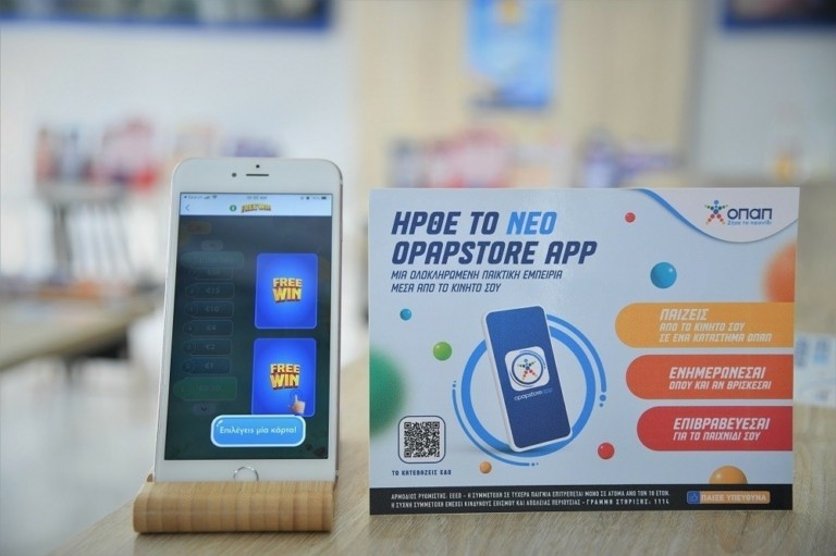 FREEWIN: Διασκεδαστικό, καθημερινό και δωρεάν μόνο στα καταστήματα ΟΠΑΠ (pics)