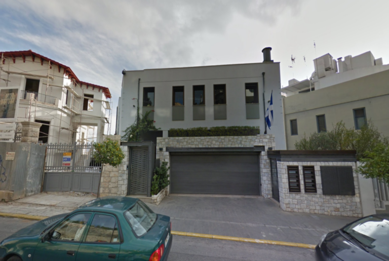 Πλειστηριασμοί: Τι «κλήρωσε» για Γ. Γλου, Μαμιδάκη και Μ. Αγούδημου (pics)