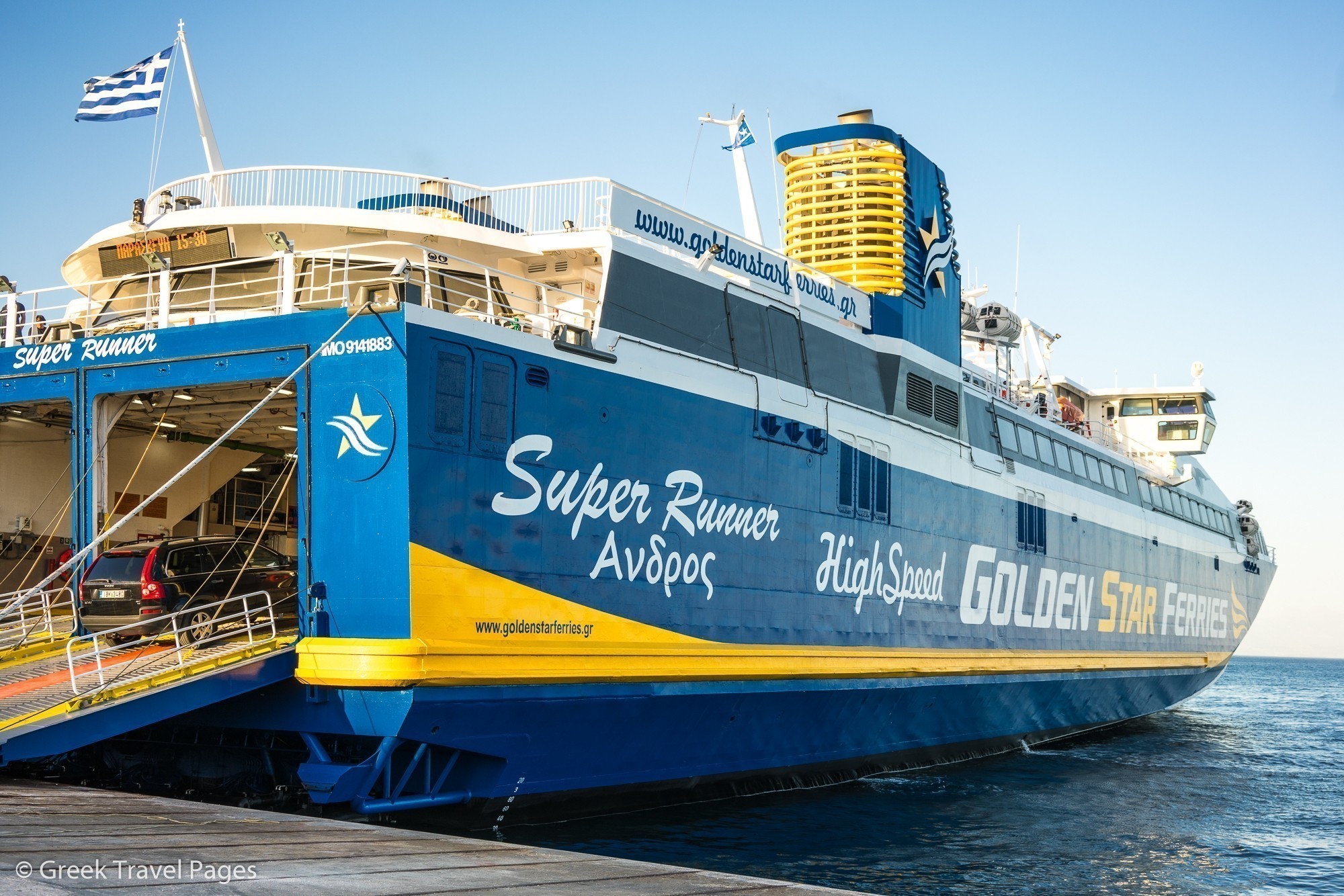 Ακτοπλοϊκά: Έκπτωση 20% μόνο κάθε Τρίτη από την Golden Star Ferries