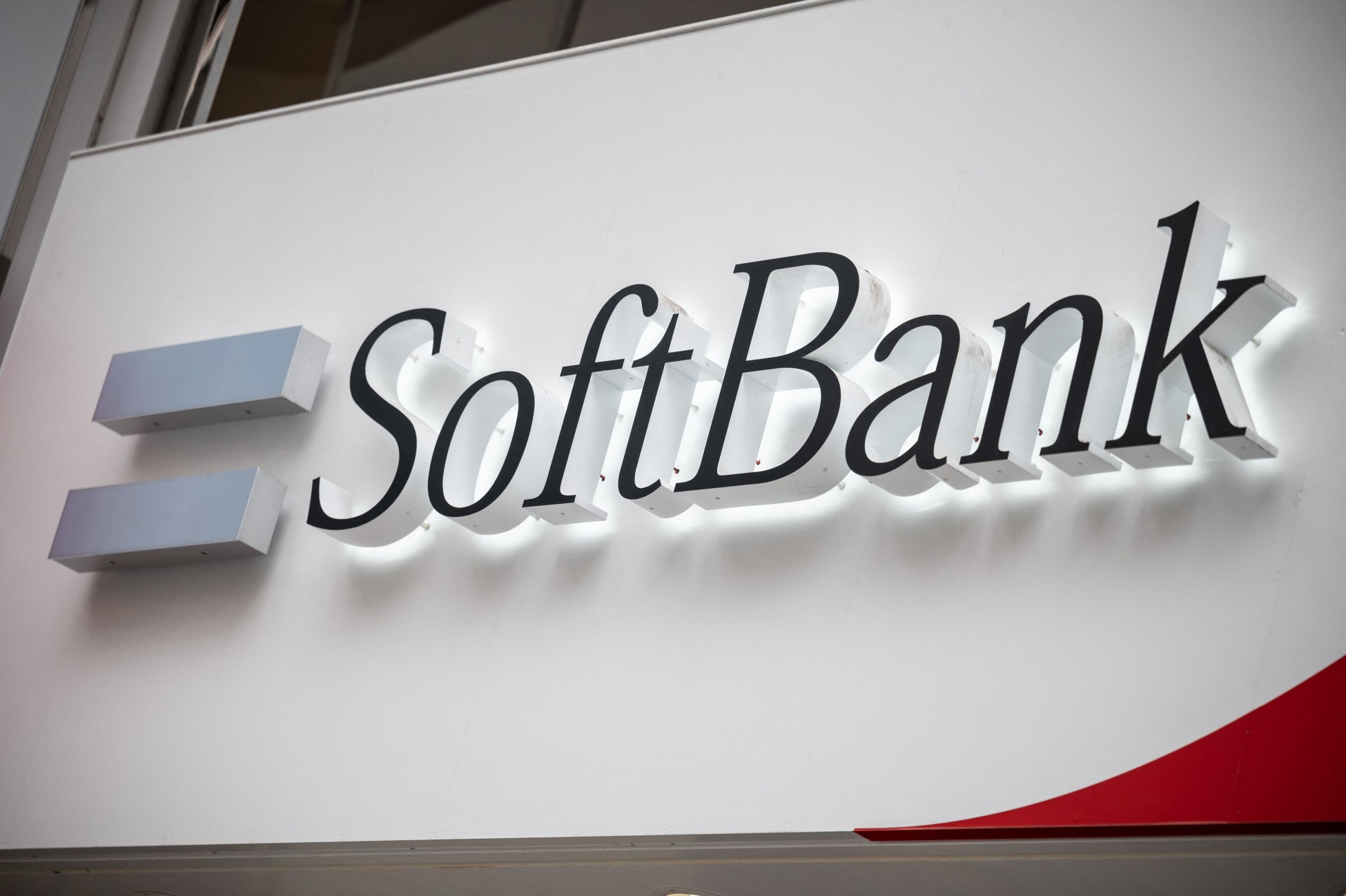 SoftBank: Άντλησε 834 εκατ. δολάρια από την πώληση ομολόγου