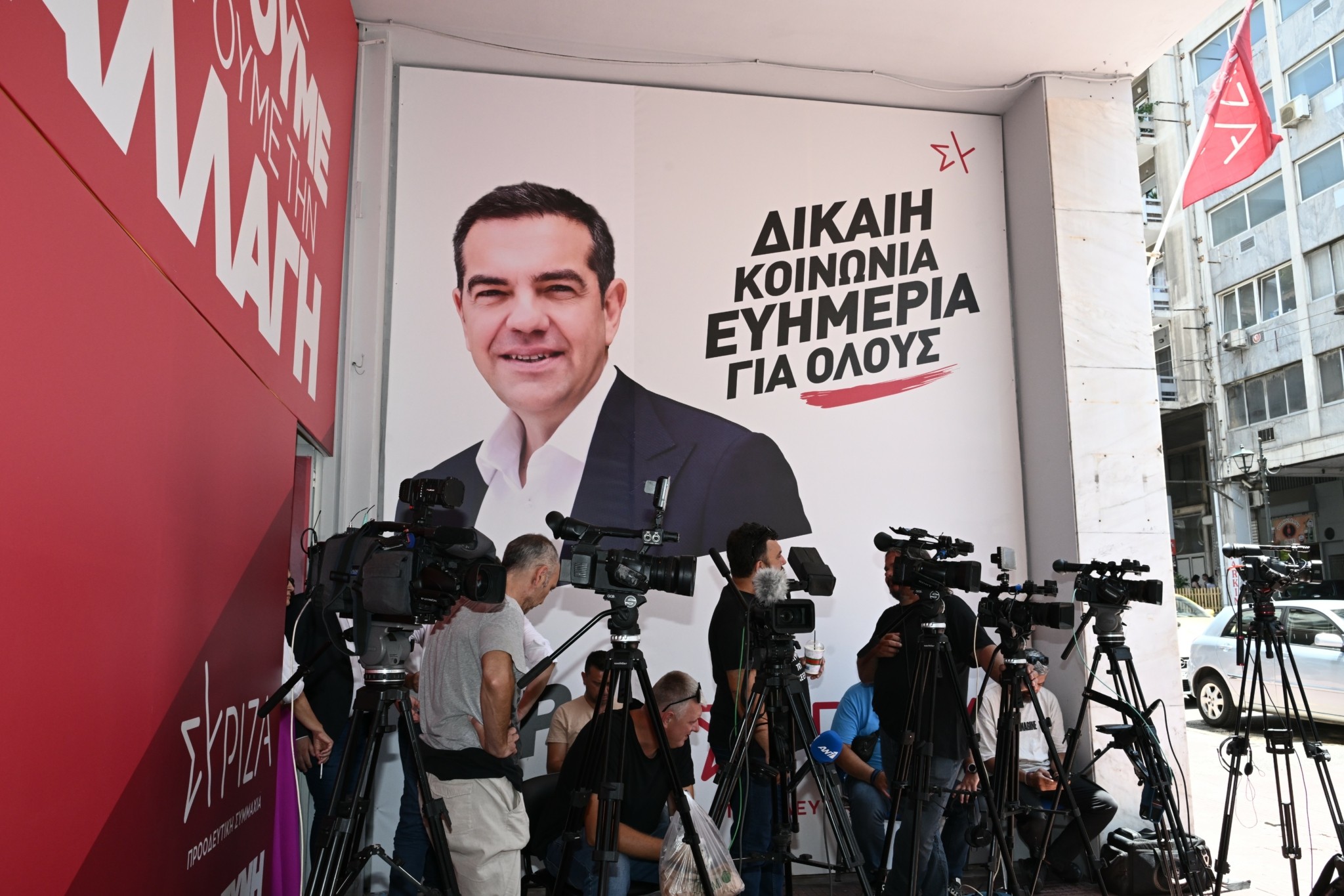 ΣΥΡΙΖΑ: Ώρα αποφάσεων για την Κομουνδούρου – Κρίσιμη συνεδρίαση της Πολιτικής Γραμματείας