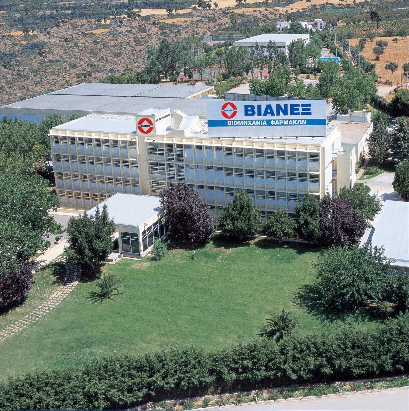ΒΙΑΝΕΞ: Στόχος να γίνει η μεγαλύτερη εταιρεία υγείας στα Βαλκάνια (pic)