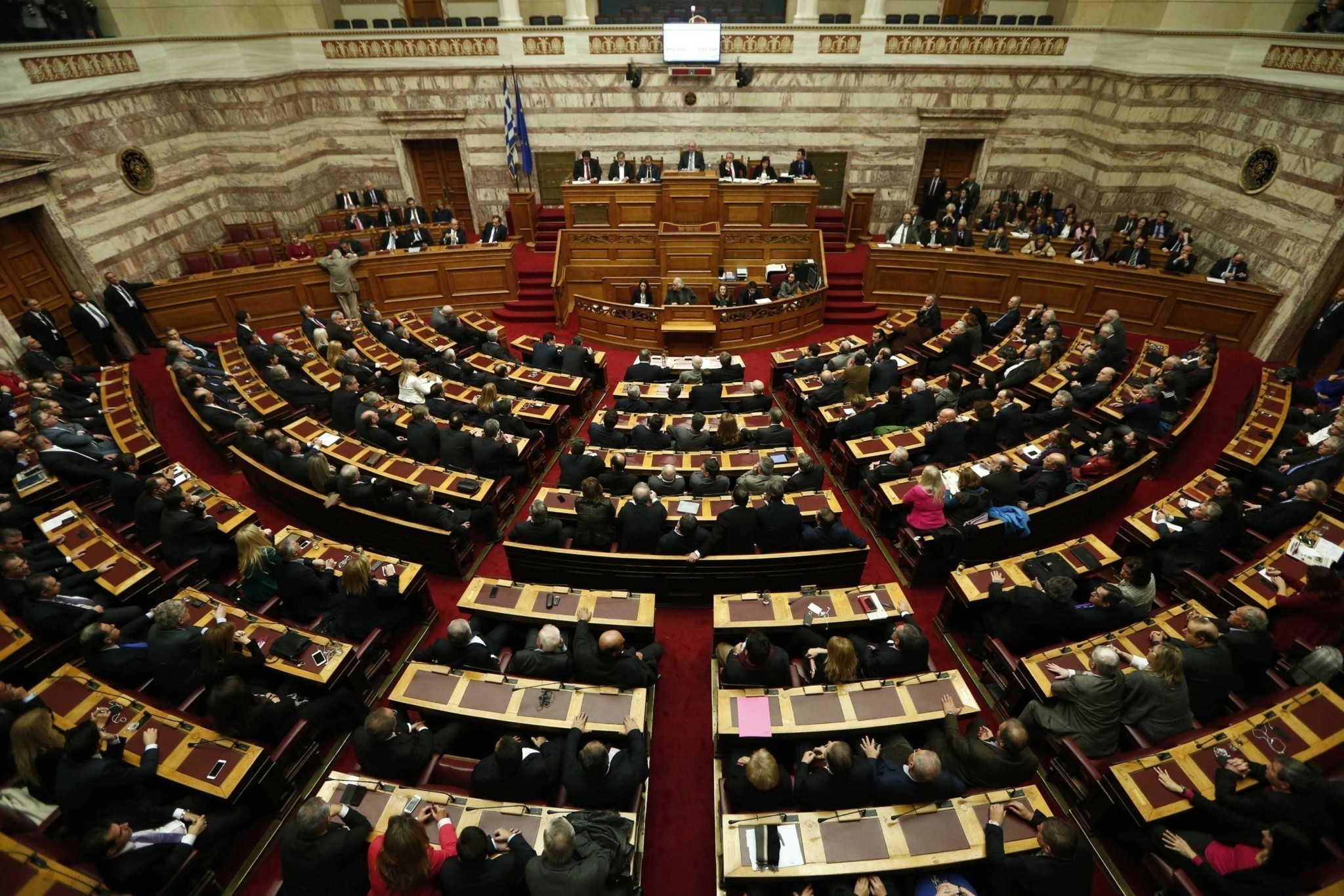Правительство страны. Хорватия парламентская Республика. Хорватский парламент. Парламент хорватов. Политические партии Греции.