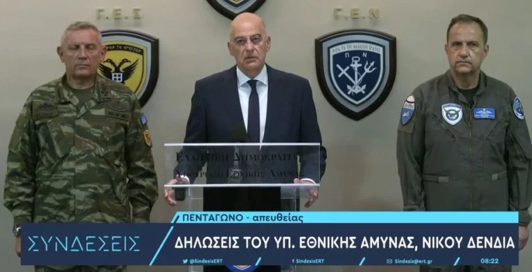 Δένδιας: «Κανένα πτητικό μέσο δεν επιχειρεί χωρίς προηγούμενο έλεγχο» (vid)