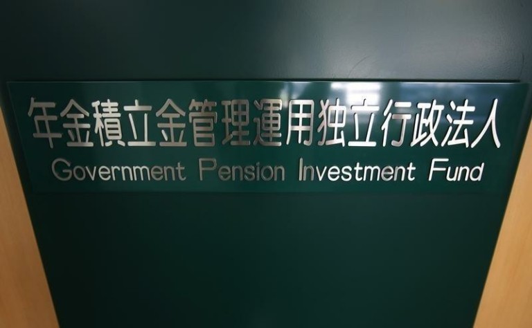 GPIF: Κέρδη – ρεκορ για το μεγαλύτερο συνταξιοδοτικό ταμείο του κόσμου (πίνακες)