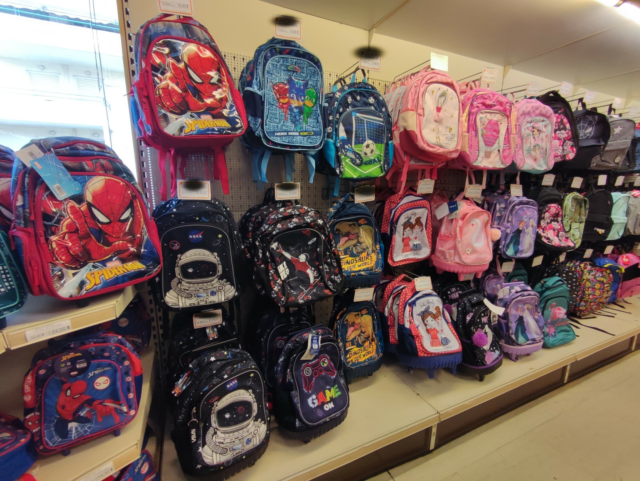 Σε ισχύ από σήμερα το «Καλάθι των Μαθητών» – Ποια είδη περιλαμβάνει