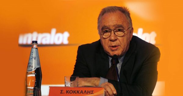 Intralot: Στα €90,1 εκατ. τα προσαρτόμενα EBITDA για το εννεάμηνο – Πώς θα απαντήσει στην αύξηση φόρων στη Βρετανία | Ειδήσεις για την Οικονομία