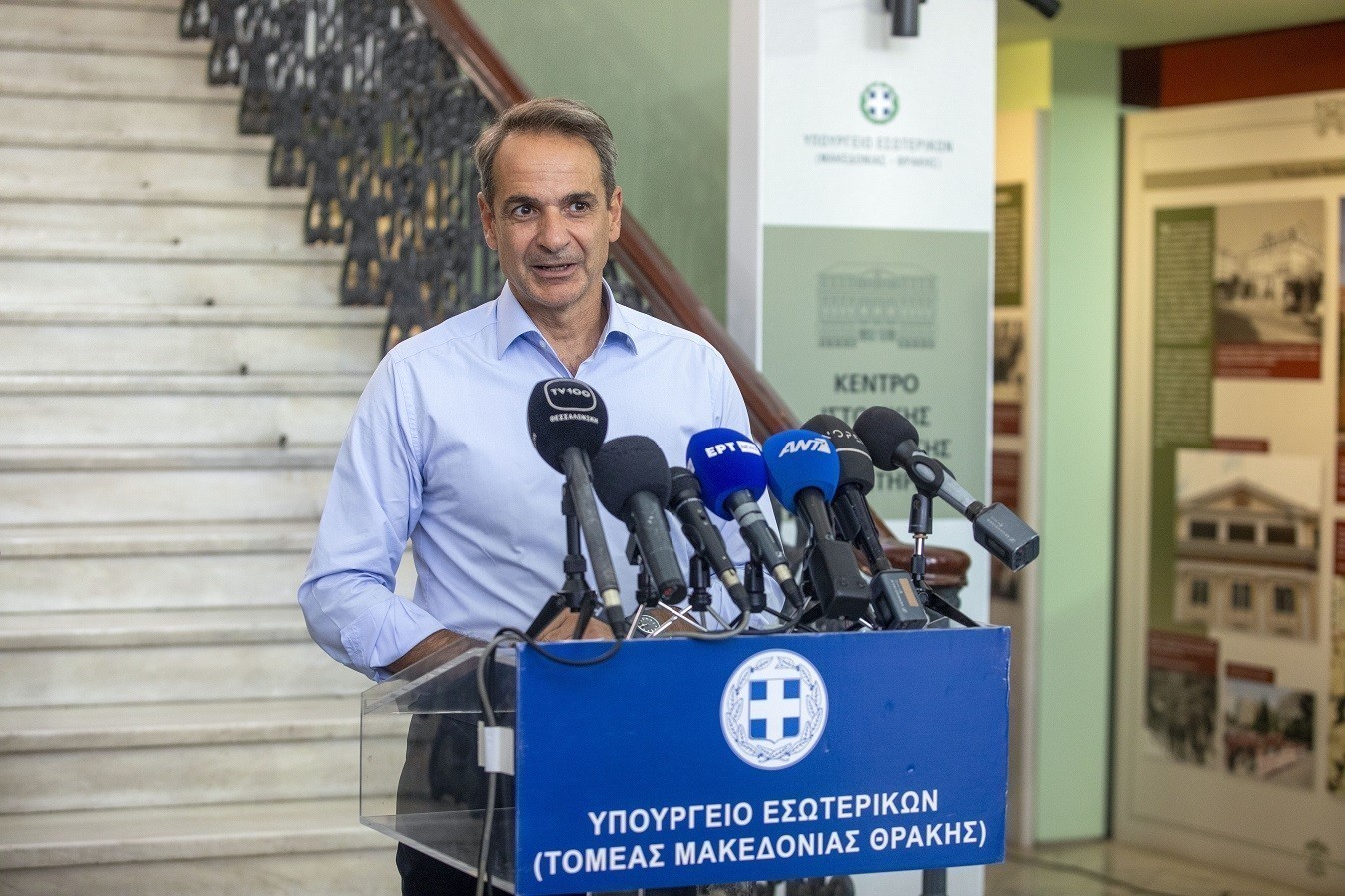 Μητσοτάκης: Έρχεται μία σειρά από παρεμβάσεις στη Βόρεια Ελλάδα