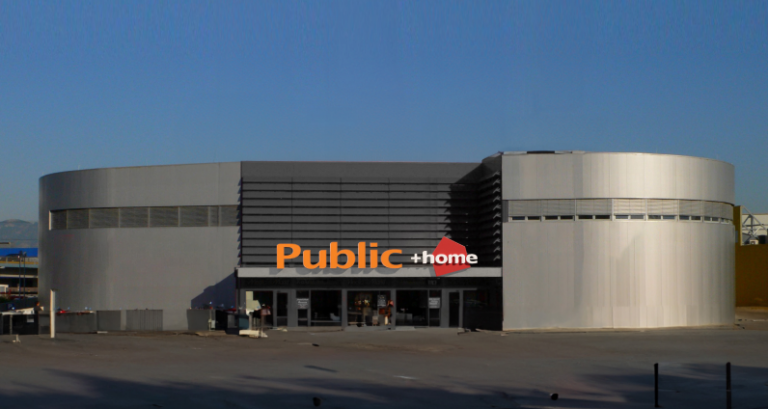 Η MediaMarkt «δίνει τη σκυτάλη» στα νέα καταστήματα Public + home