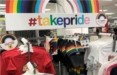 Τα απογοητευτικά αποτελέσματα της Target και η πολεμική για την πολιτική υπέρ της διαφορετικότητας