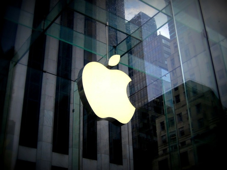 Apple: Απολύει 614 υπαλλήλους στην Καλιφόρνια
