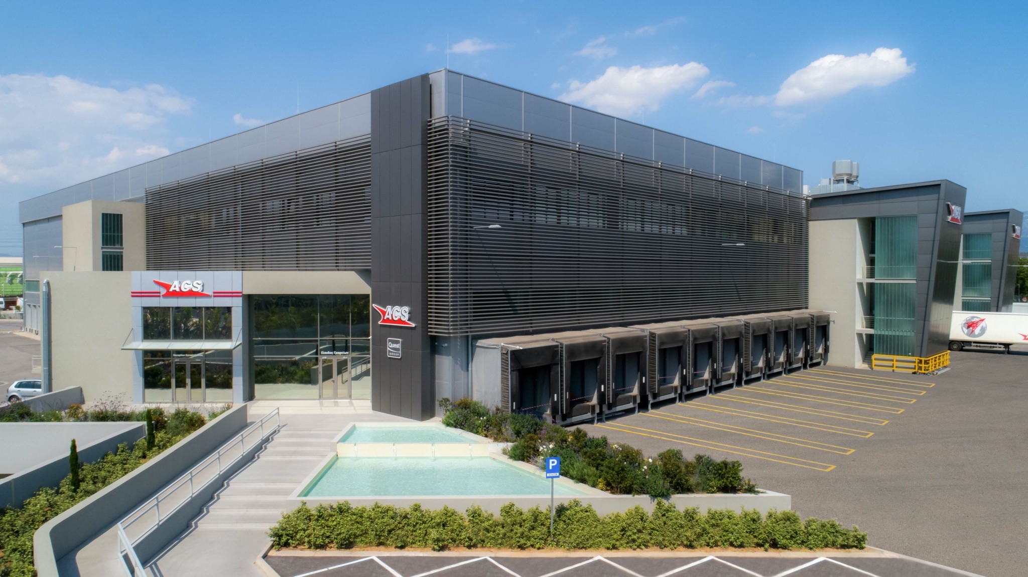 ACS: Αυτό είναι το logistics hub των 45+ εκατ. ευρώ – Σχέδιο για 200+200 SmartPoint Lockers (pics)