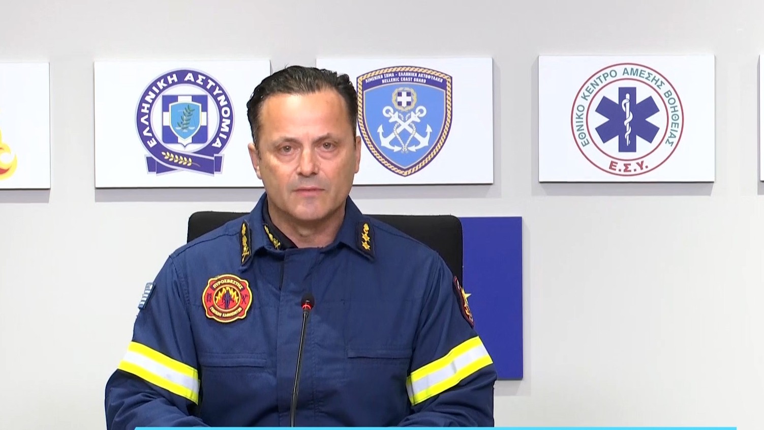 Αρτοποιός: Βρισκόμαστε σε κατάσταση συναγερμού 5 λόγω θυελλωδών ανέμων – Η κατάσταση στα μέτωπα της φωτιάς (vid)