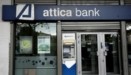 Οι κάρτες της Attica Bank διαθέσιμες στα ψηφιακά πορτοφόλια Google Pay™ και Garmin Pay™