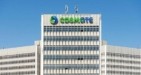 Cosmote: Διευκολύνει την επικοινωνία των συνδρομητών της στις πυρόπληκτες περιοχές