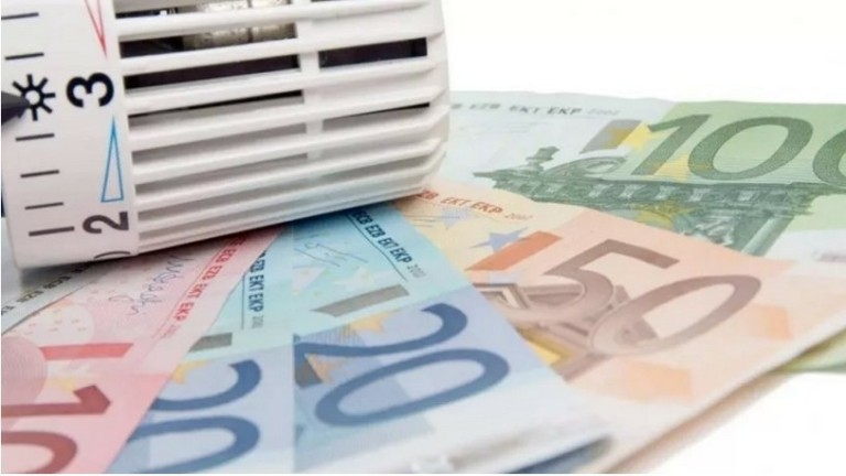 Ανοίγει το myΘέρμανση: Επίδομα έως €1.200 – Αιτήσεις μέχρι 5 Δεκεμβρίου, προκαταβολή πριν τα Χριστούγεννα | Ειδήσεις για την Οικονομία