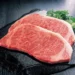 Μatsusaka: Η ιστορία πίσω από το σπανιότερο και ακριβότερο κρέας στον κόσμο