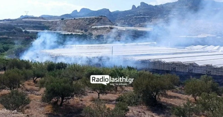Υπό έλεγχο η φωτιά στην Ανατολή Ιεράπετρας – Κάηκαν θερμοκήπια (upd)