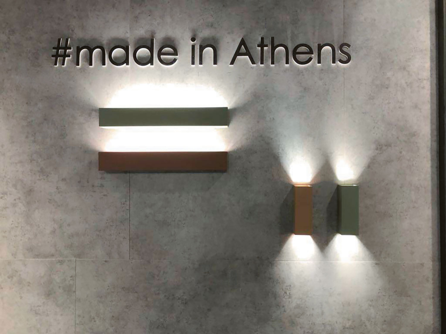 Bright Special Lighting: Η ελληνική εταιρεία που δίνει τα… φώτα της σε όλο τον κόσμο (pics)
