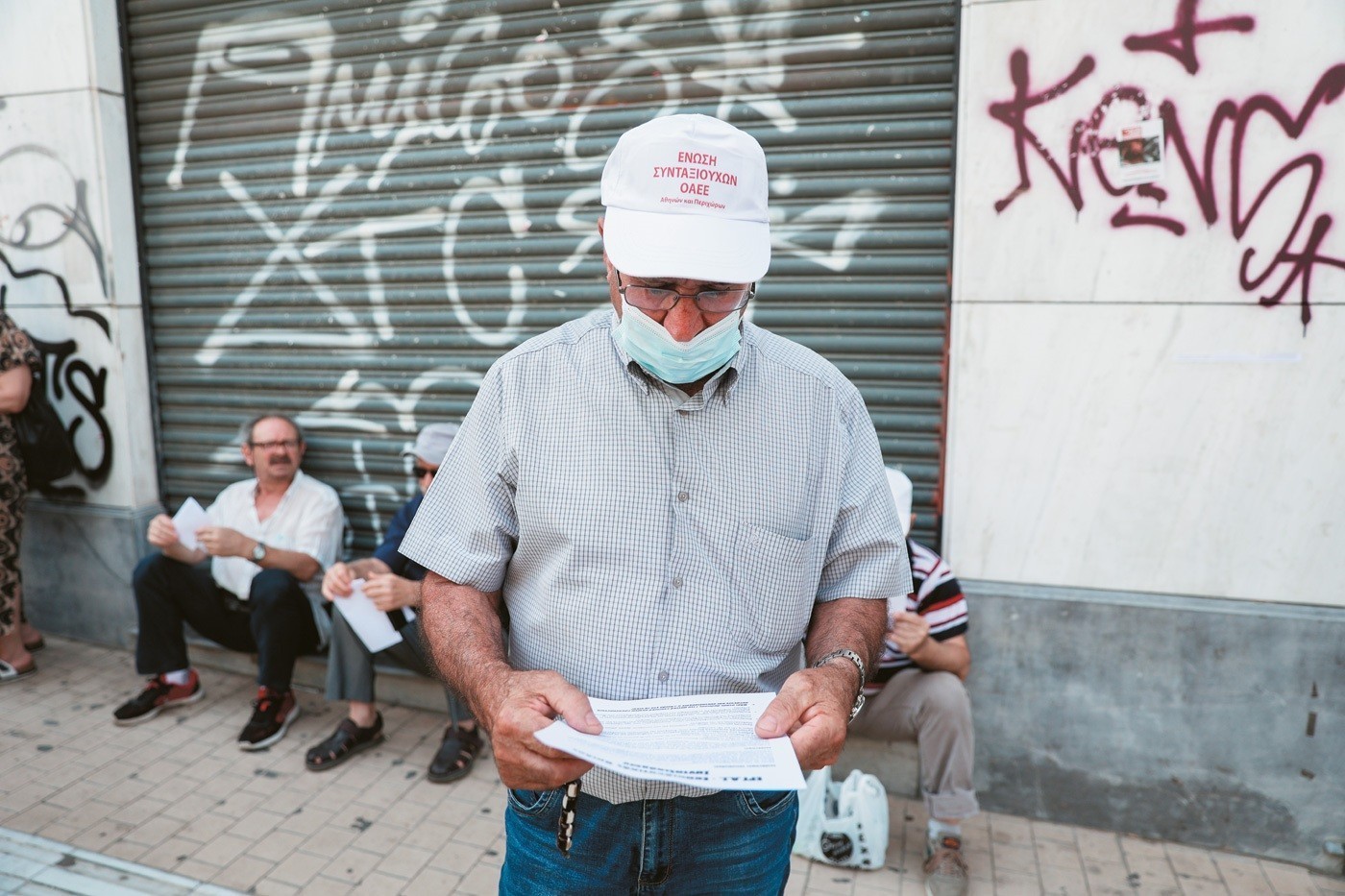 ΕΦΚΑ: Ποιες ηλεκτρονικές υπηρεσίες έχουν αποκλειστικά οι συνταξιούχοι για τα αιτήματά τους