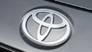 Μεγάλη βλάβη σε συστήματα πληροφορικής της Toyota – Εκτός λειτουργίας 12 εργοστάσια
