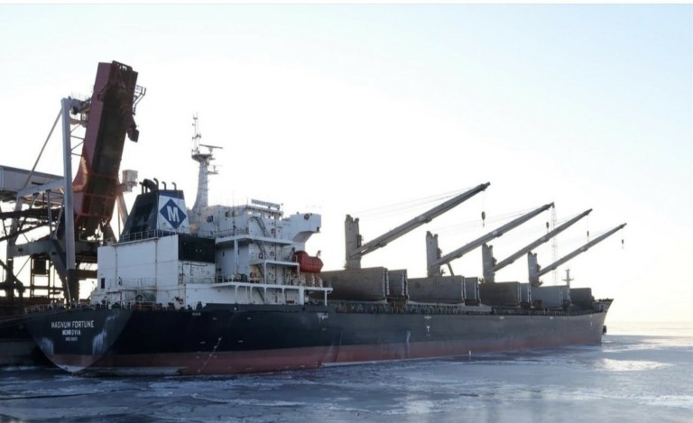 Η Meadway Shipping πούλησε το MV Magnum Fortune και συνεχίζει την ανανέωση του στόλου