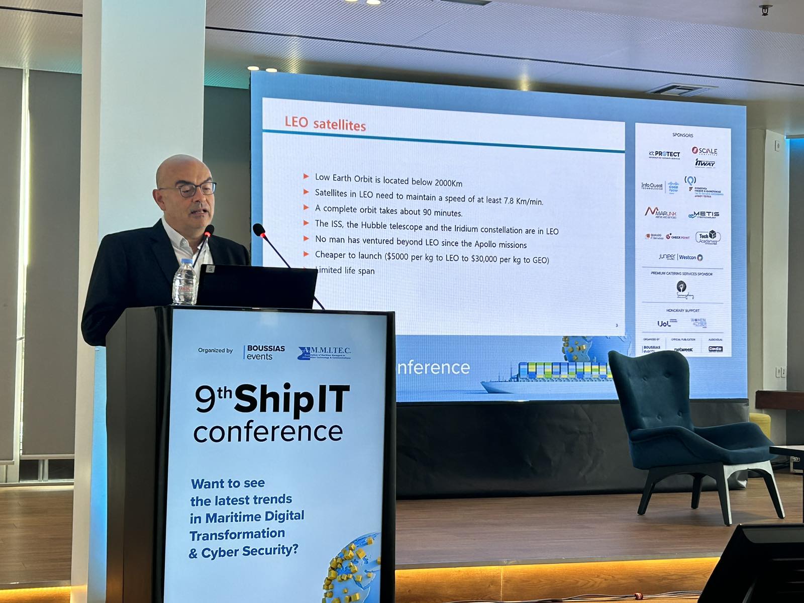 Ship IT – Ψηφιακός μετασχηματισμός: Βελτίωση της αποδοτικότητας και μείωση κόστους λειτουργίας των πλοίων