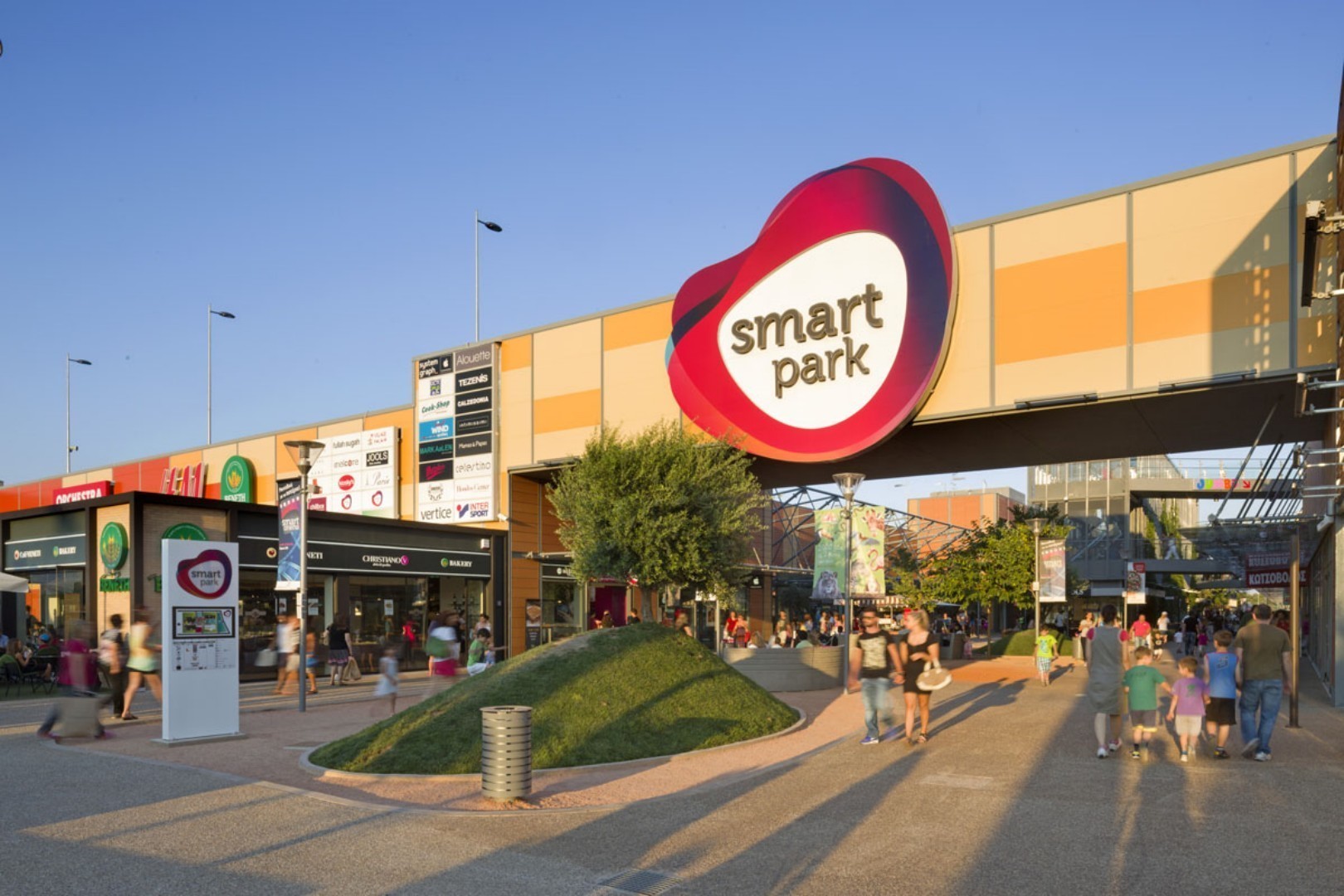 Κινητικότητα για το Smart Park – Ενδιαφέρον από την Trade Estates του ομίλου Fourlis