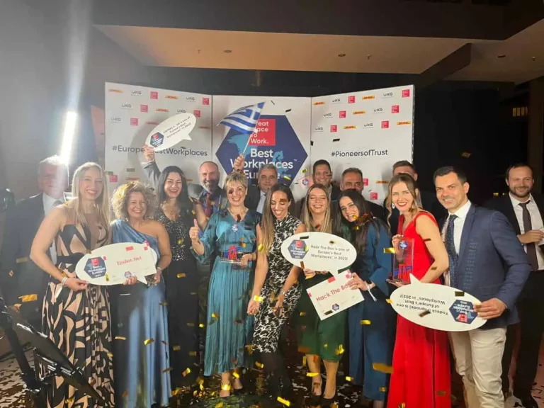 Best Workplaces in Europe™ 2023: Στο βάθρο των νικητών 12 εταιρείες από την Ελλάδα