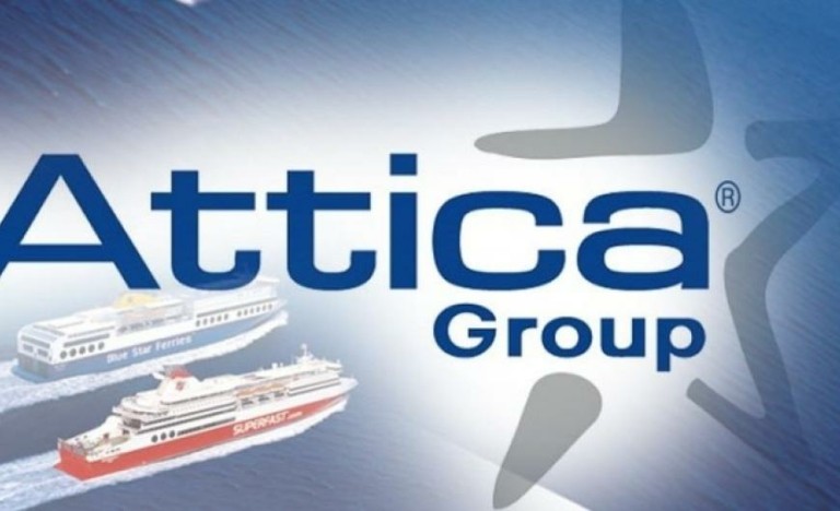 Attica Group: Στο 97,52% το έμμεσο ποσοστό της Strix