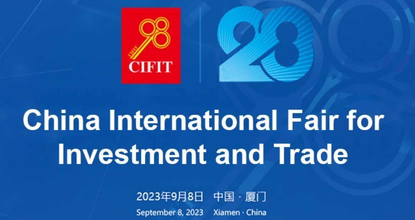 Διεθνής Έκθεση Κίνας: Υπογραφή 638 επενδυτικών συμφωνιών €61,72 δισ.