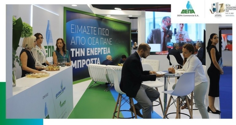 Η ΔΕΠΑ Εμπορίας στην 87η ΔΕΘ – «Είμαστε πίσω από όλα όσα πάνε την ενέργεια μπροστά»