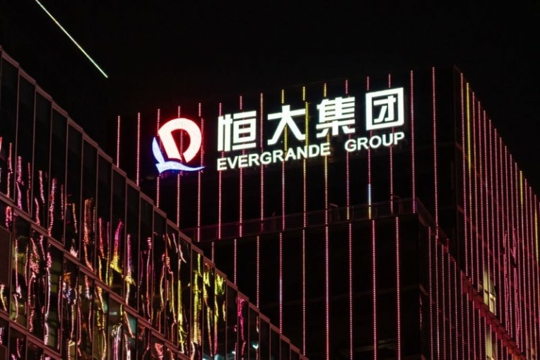 Άλμα άνω του 70% για τη μετοχή της κινεζικής Evergrande
