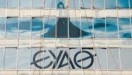 ΕΥΑΘ: Αύξηση τζίρου και καθαρών κερδών κατά το α’ εξάμηνο