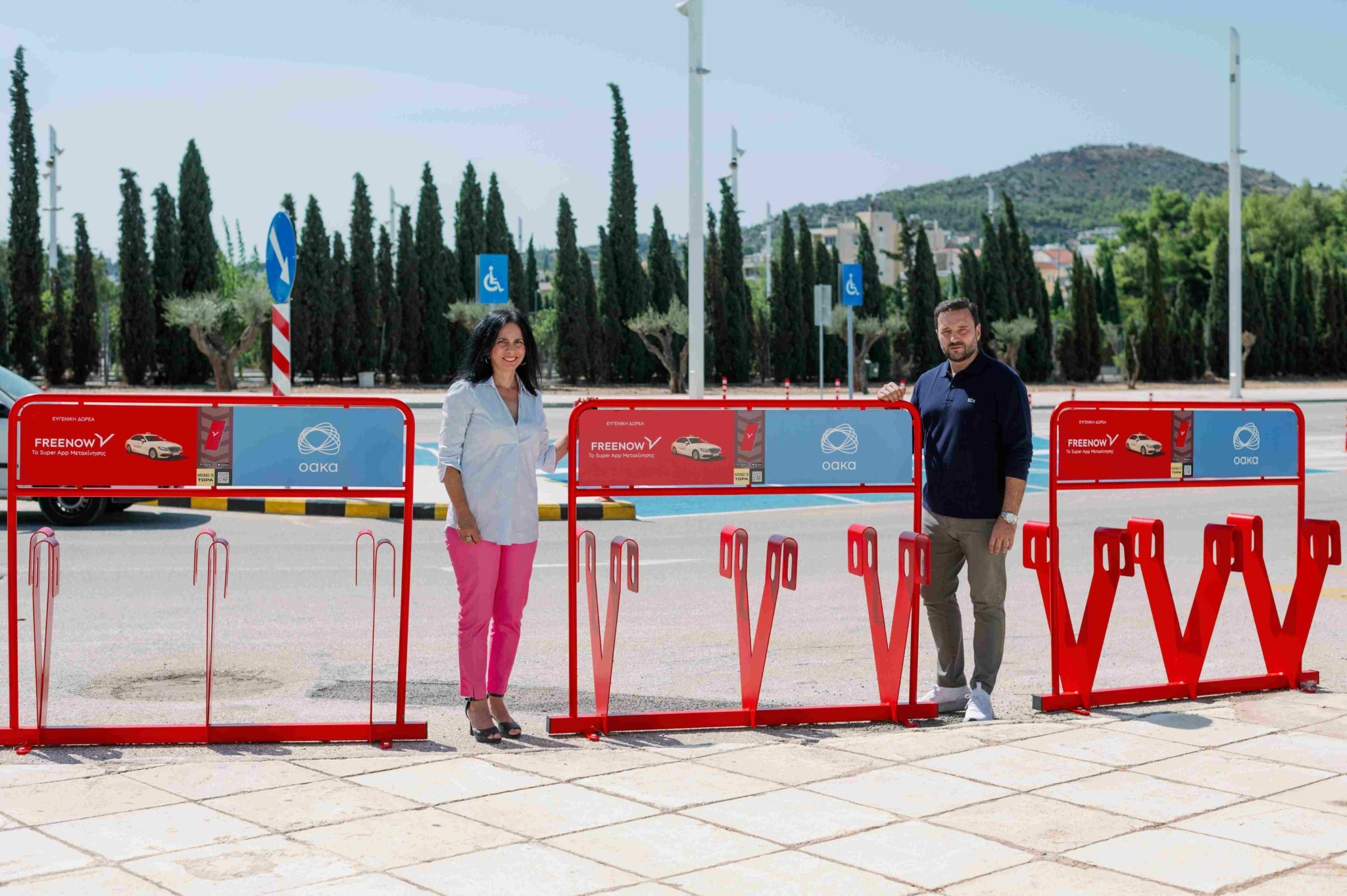 FREENOW: Δωρίζει 90 βάσεις στάθμευσης ποδηλάτων σε όλη την Ελλάδα (pics)