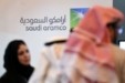 Saudi Aramco: «Μπάσιμο» στο LNG μέσω της MidOcean Energy