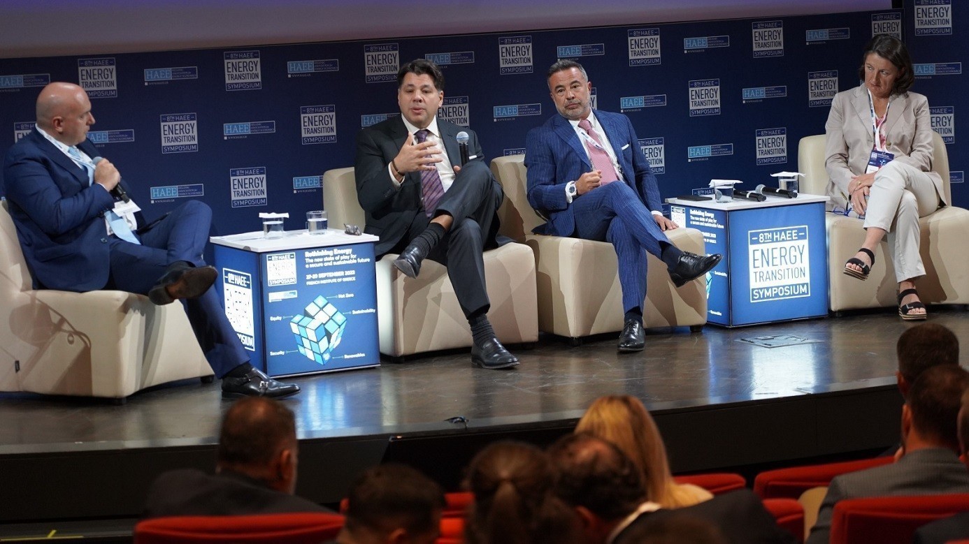 «Η ενεργειακή μετάβαση μέσω ασφαλιστικών κεφαλαίων» (pic)