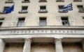 ΤτΕ: Σε καλύτερη θέση οι ελληνικές τράπεζες – Το ρίσκο των νέων NPLs