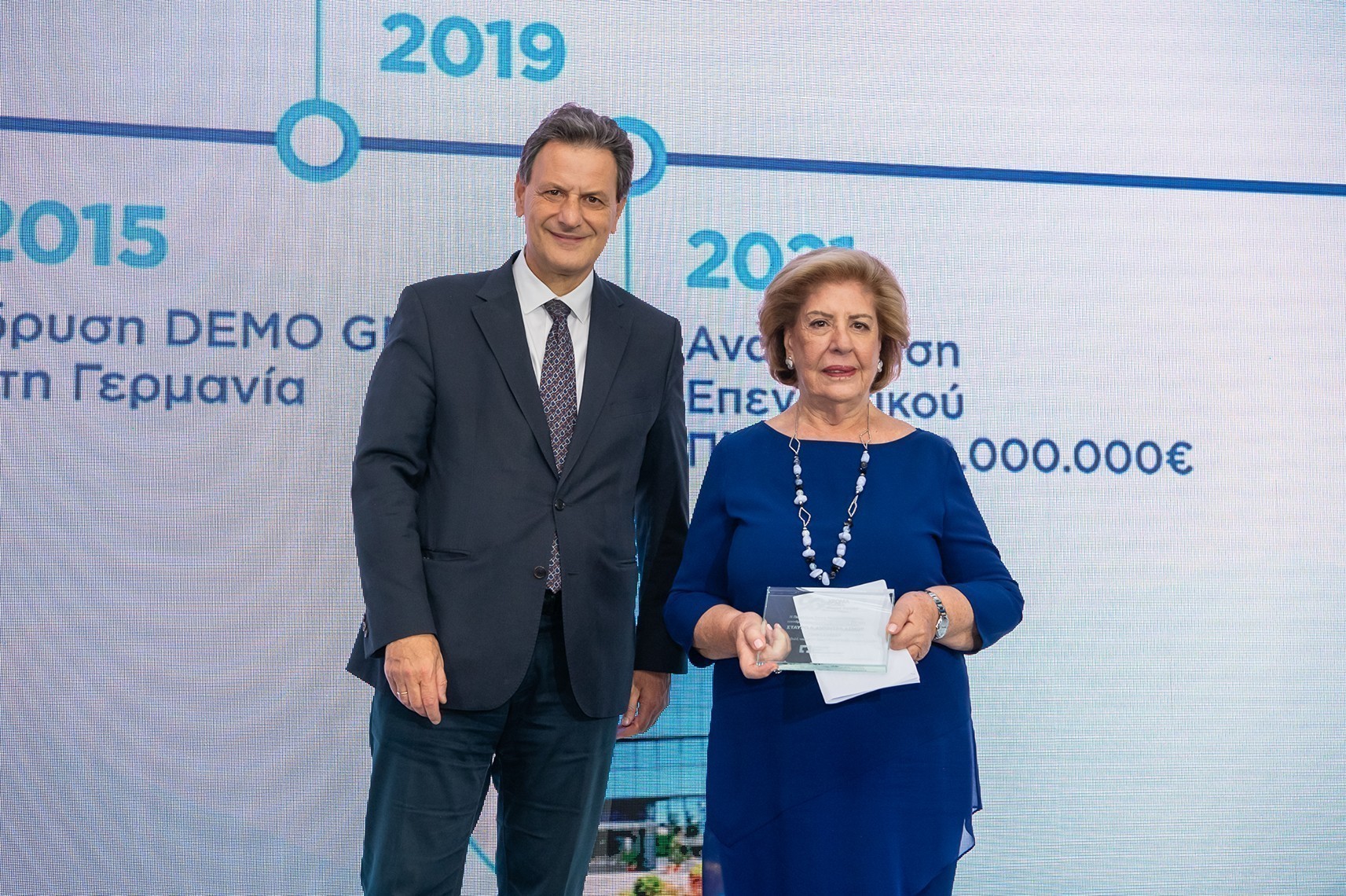 Demo: Διάκριση του Σταύρου Δέμου ως Πρωτεργάτης της Ελληνικής Φαρμακοβιομηχανίας