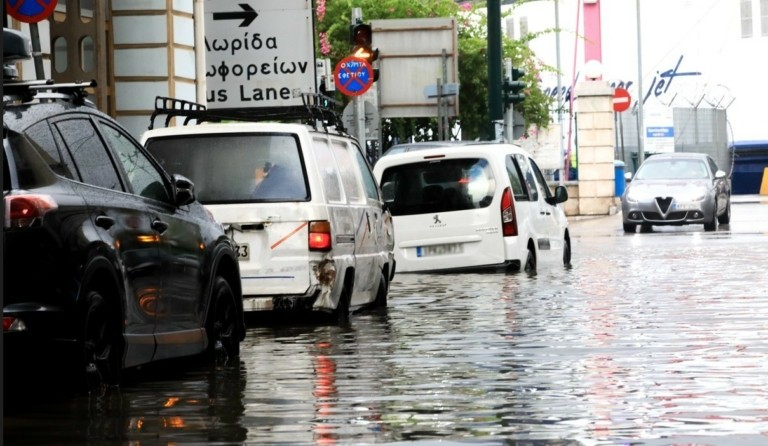 Κακοκαιρία Daniel: Nέο κύμα κακοκαιρίας την Πέμπτη – Ποιες περιοχές θα επηρεαστούν