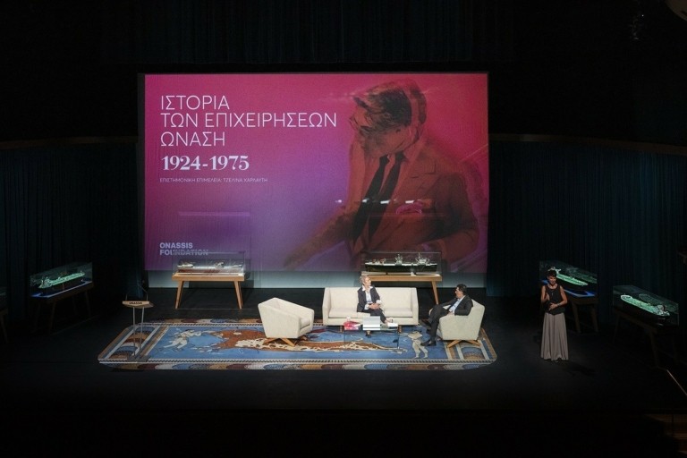 H πεντηκονταετής επιχειρηματική ιστορία του Αριστοτέλη Ωνάση σε μια εμβληματική έκδοση (pics)