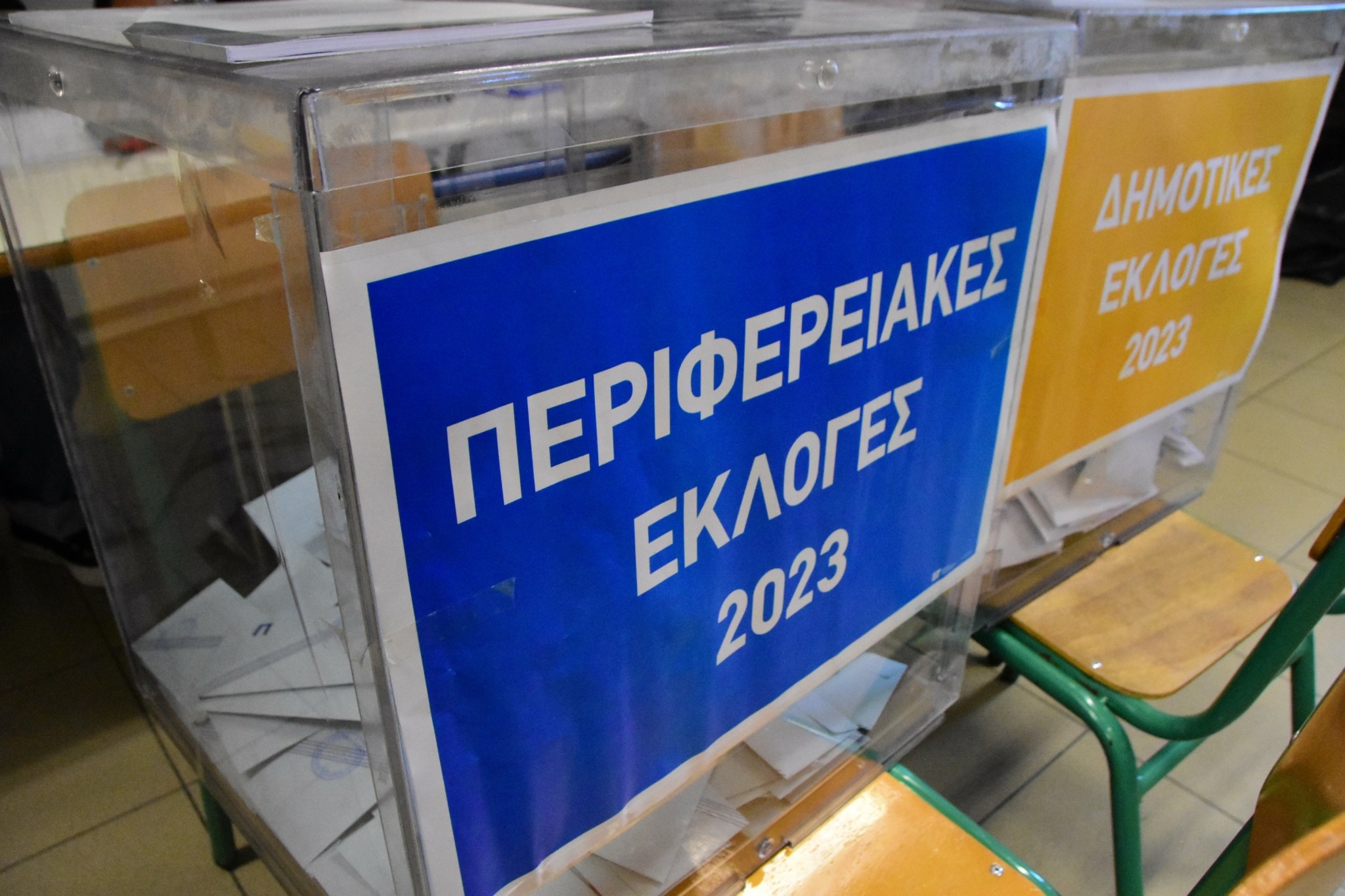 Έκλεισαν οι κάλπες για τις αυτοδιοικητικές εκλογές 2023 (vids) (upd)