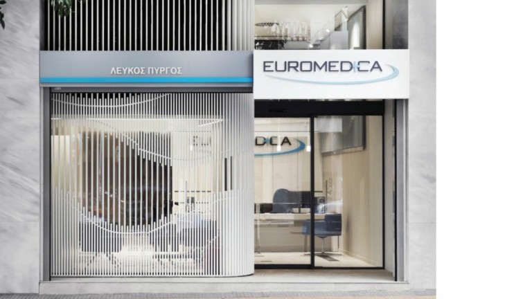 Euromedica: Με 21 διαγνωστικά κέντρα σε 5 πόλεις στην Ελλάδα ενισχύει τη δέσμευσή της στην πρωτοβάθμια φροντίδα υγείας