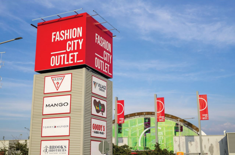 Fashion City Outlet: Αποκτά 3 ακόμα νέα καταστήματα (pic)