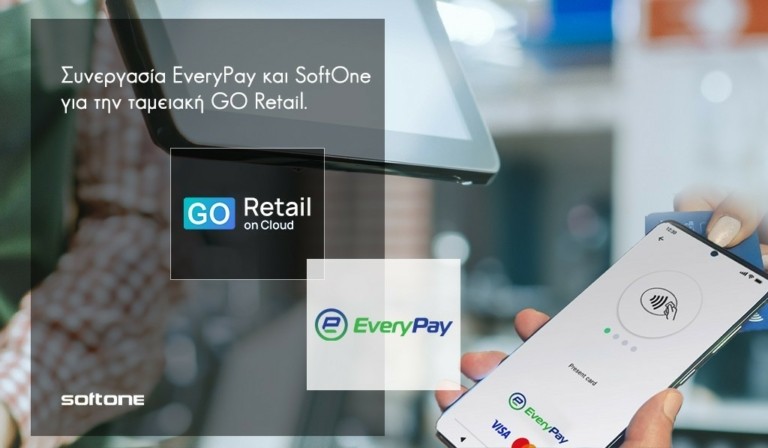 Συνεργασία SoftOne και EveryPay για την ψηφιακή ταμειακή GO Retail on Cloud